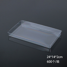 24*14cm Blister Inner Packing Tray Disposable Custom Blister Tray